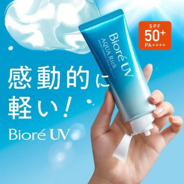 BIORE-UV AQUA RICH WATERY ESSENCE SPF 50+ PA++++*