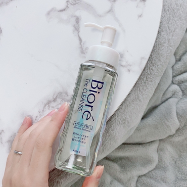 Biore- The Cleanse Makeup Remover