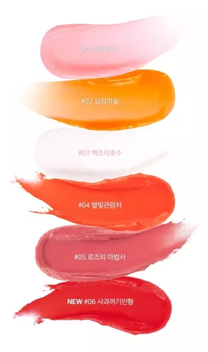 CORINGCO - Shalala Snow Ball Lip Balm #06 Apple Peeler Doll