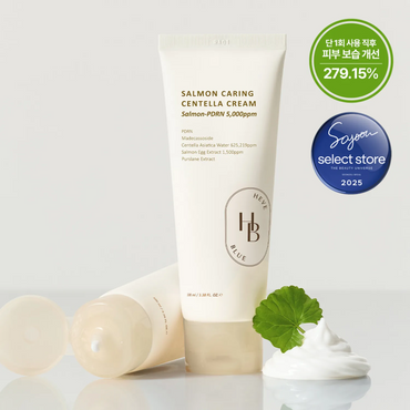 HEVEBLUE - Salmon Caring Centella Cream
