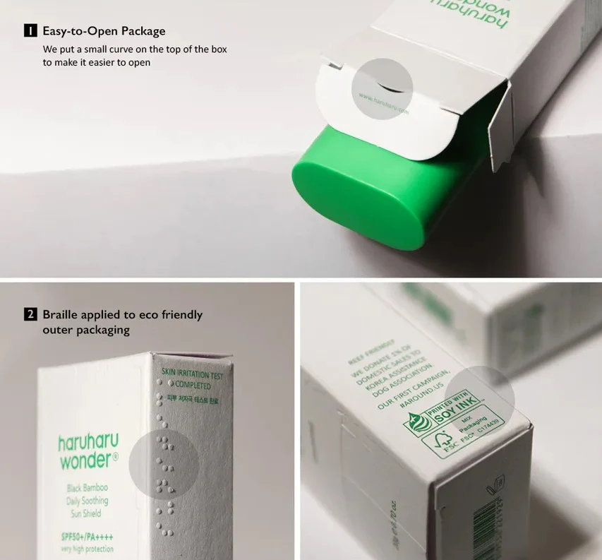 Haruharu WONDER - Black Bamboo Daily Soothing Sun Shield *
