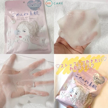 Kose - Clear Turn Sorry Bare Skin Face Mask