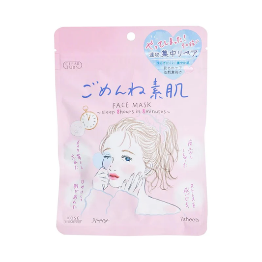 Kose - Clear Turn Sorry Bare Skin Face Mask