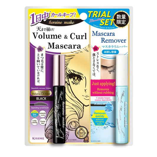 ISEHAN - Kiss Me Heroine Make Prime Volume & Curl Mascara Super Waterproof + Speedy Mascara Remover Set