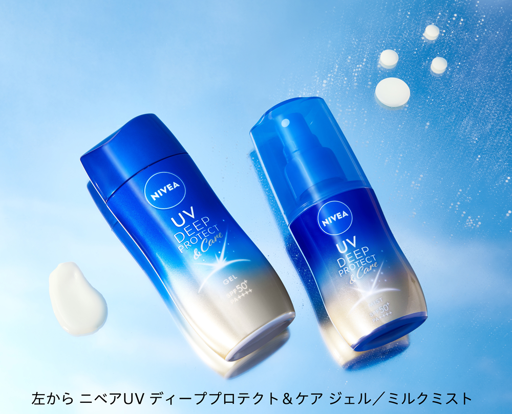 Nivea Japan - UV Deep Protect & Care Mist SPF 50+ PA++++