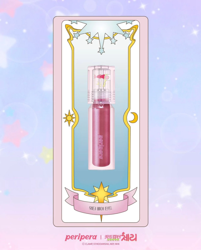 Peripera- SAKURA Cardcaptor Cherry **Edición Limitada** Water Bare Tint