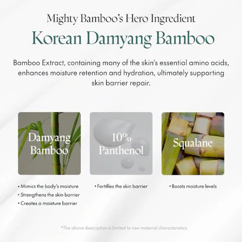Purito SEOUL - Mighty Bamboo Panthenol Cream