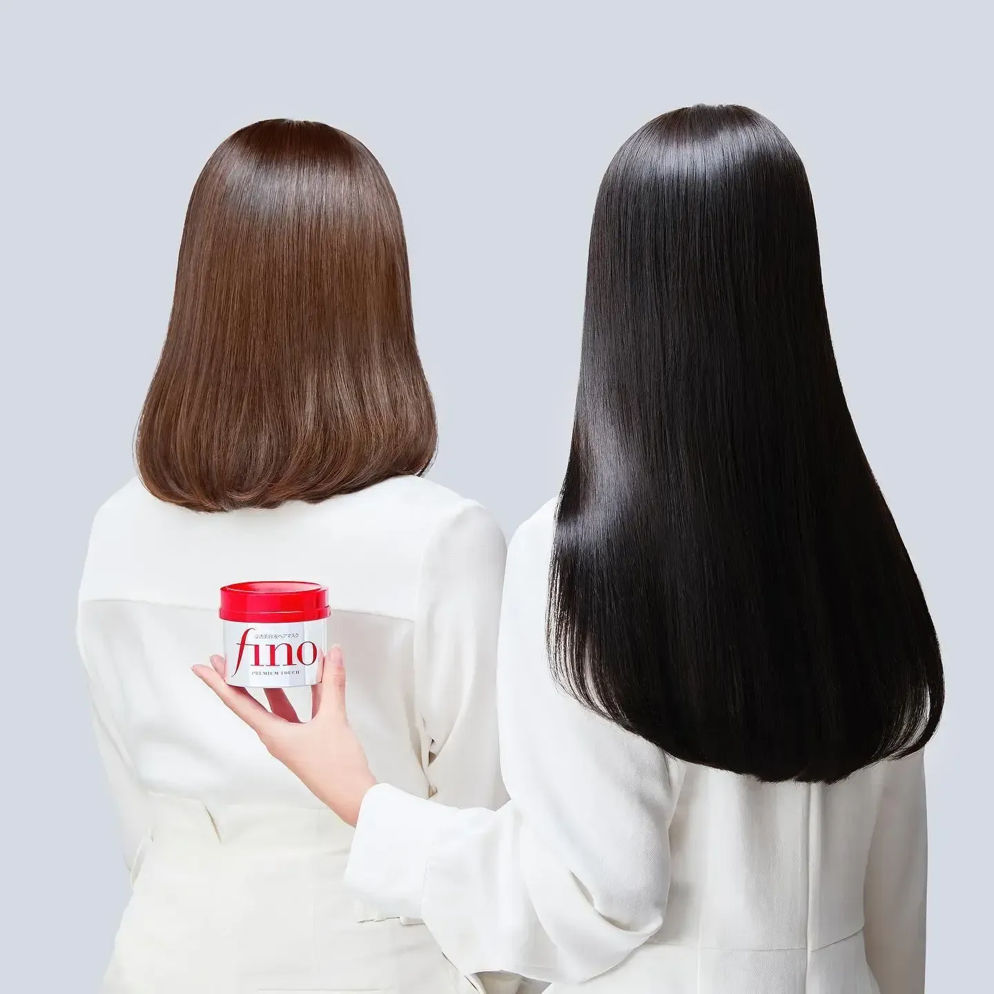 Shiseido-Fino Premium Touch Hair Mask