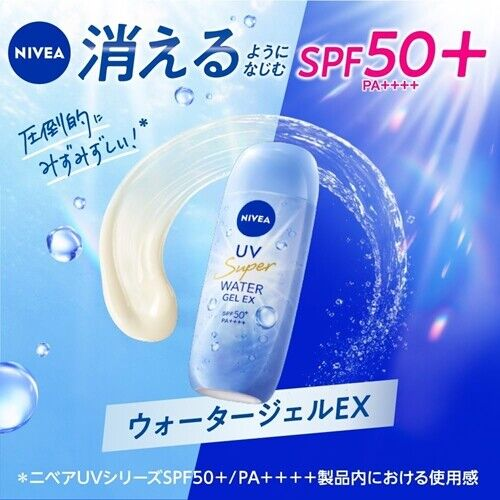 Nivea Japan - UV Super Water Gel EX SPF 50+ PA++++