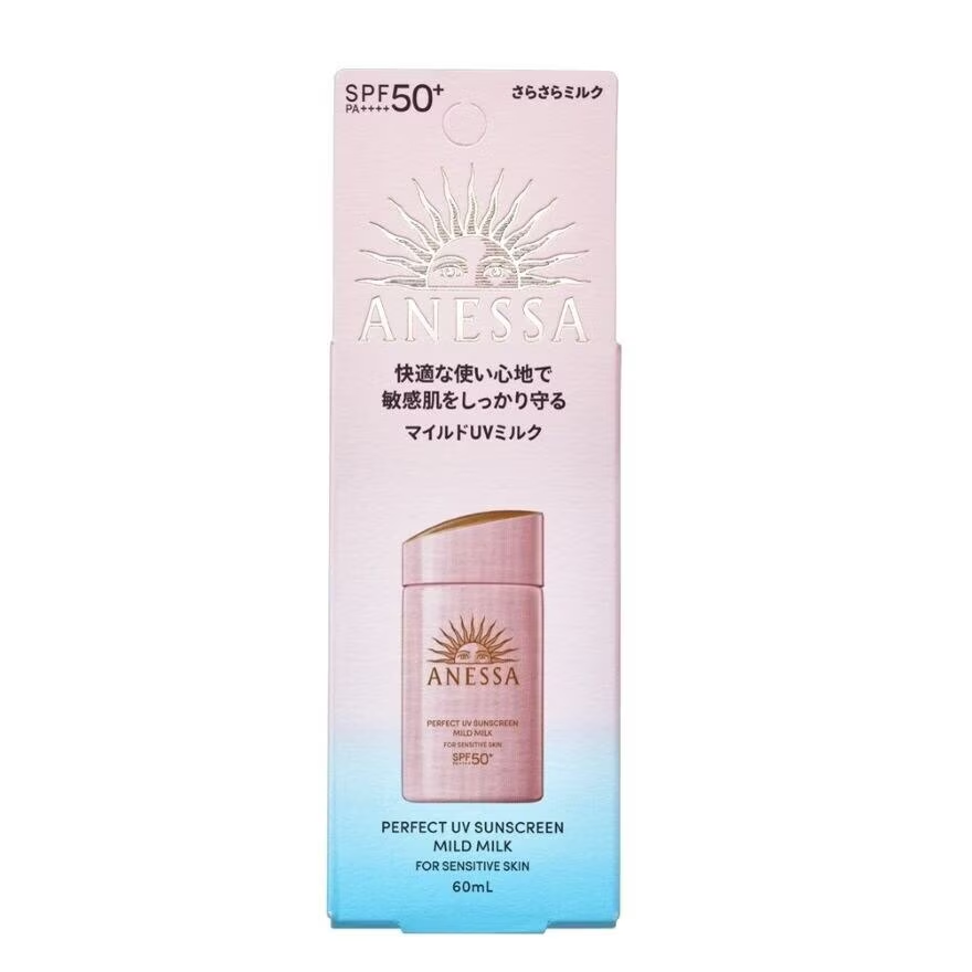Shiseido - Anessa Perfect UV Sunscreen Mild Milk