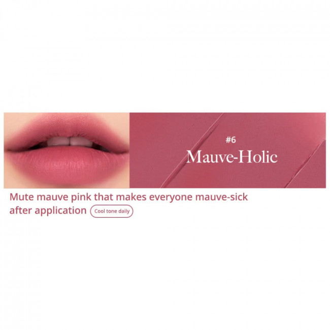 peripera - Ink Mood Matte Stick #06 Mauve Holic