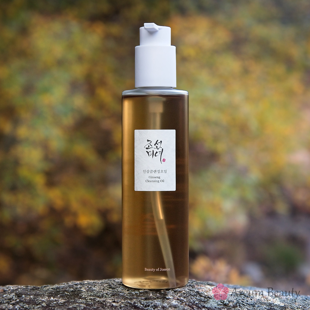 Beauty of Joseon - Ginseng Cleansing Oil