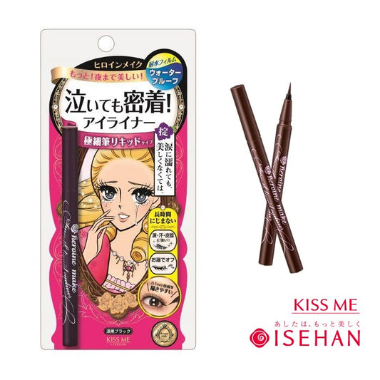 ISEHAN - Kiss Me Heroine Make Smooth Liquid Eyeliner