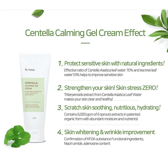 iUNIK - Centella Calming Gel Cream 60ml