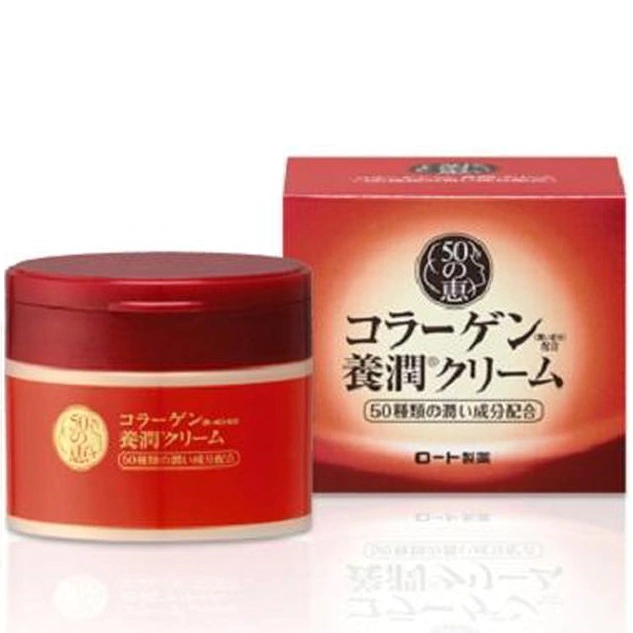 50 Megumi Lifting Face Cream