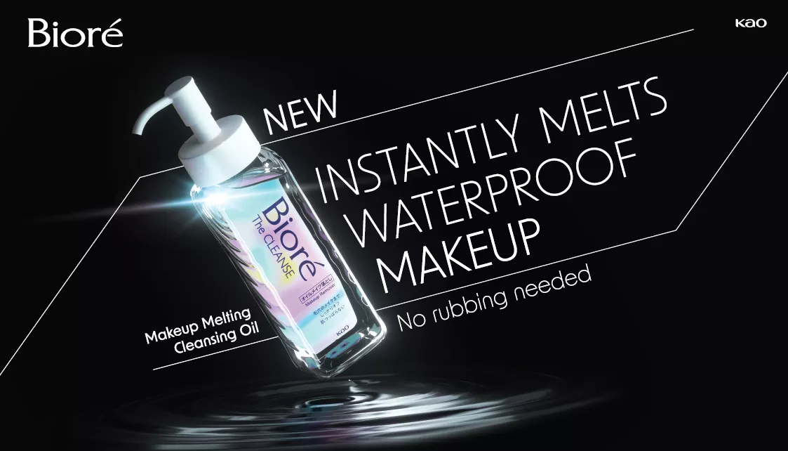 Biore- The Cleanse Makeup Remover
