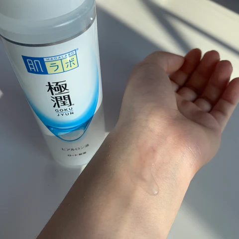 Hada Labo- Goku-Jyun Hyaluronic Acid Lotion