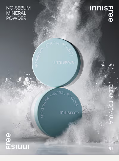 Innisfree- No Sebum Mineral Powder