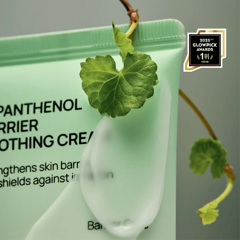 JUMISO - D-Panthenol Barrier Soothing Cream
