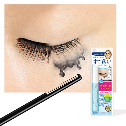 ISEHAN - Kiss Me Heroine Make Prime Volume & Curl Mascara Super Waterproof + Speedy Mascara Remover Set