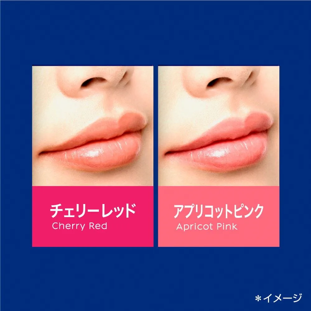 Nivea Japan - Moist Pure Color Lip Balm SPF20 PA++