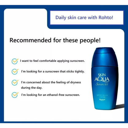 Skin Aqua Hyaluronic Serum UV SPF 50+ PA++++