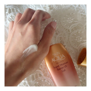 Skin Aqua UV Super Moisture Gel Gold Bottle 100ml SPF 50+ PA++++