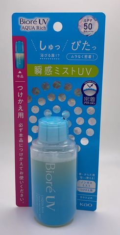 Biore UV Aqua Rich Aqua Protect Mist SPF 50 PA++++