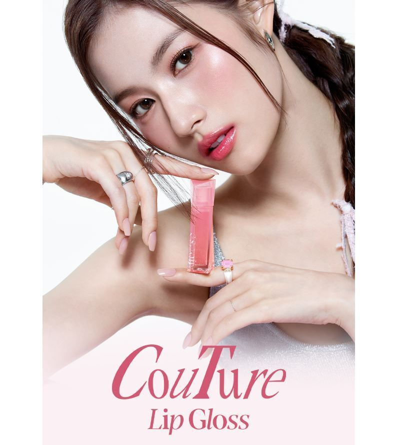espoir - Couture Lip Gloss Rosy BB Edition