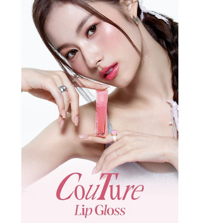 espoir - Couture Lip Gloss Rosy BB Edition