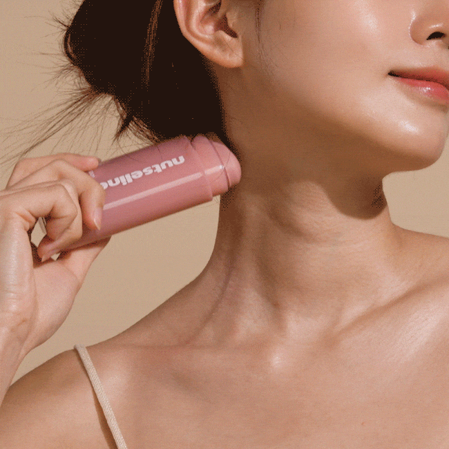 nutseline - Aroma Nut Slim Fit Guasha Serum