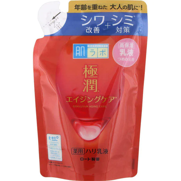 Hada Labo- Gokujyun Aging Care Firming Lotion