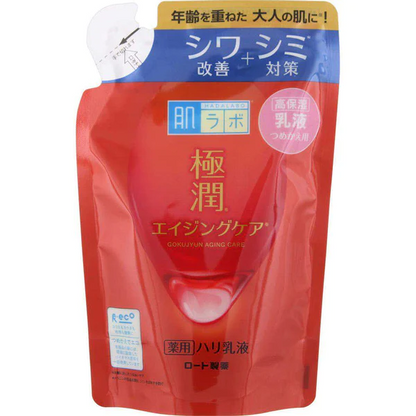 Hada Labo- Gokujyun Aging Care Firming Lotion