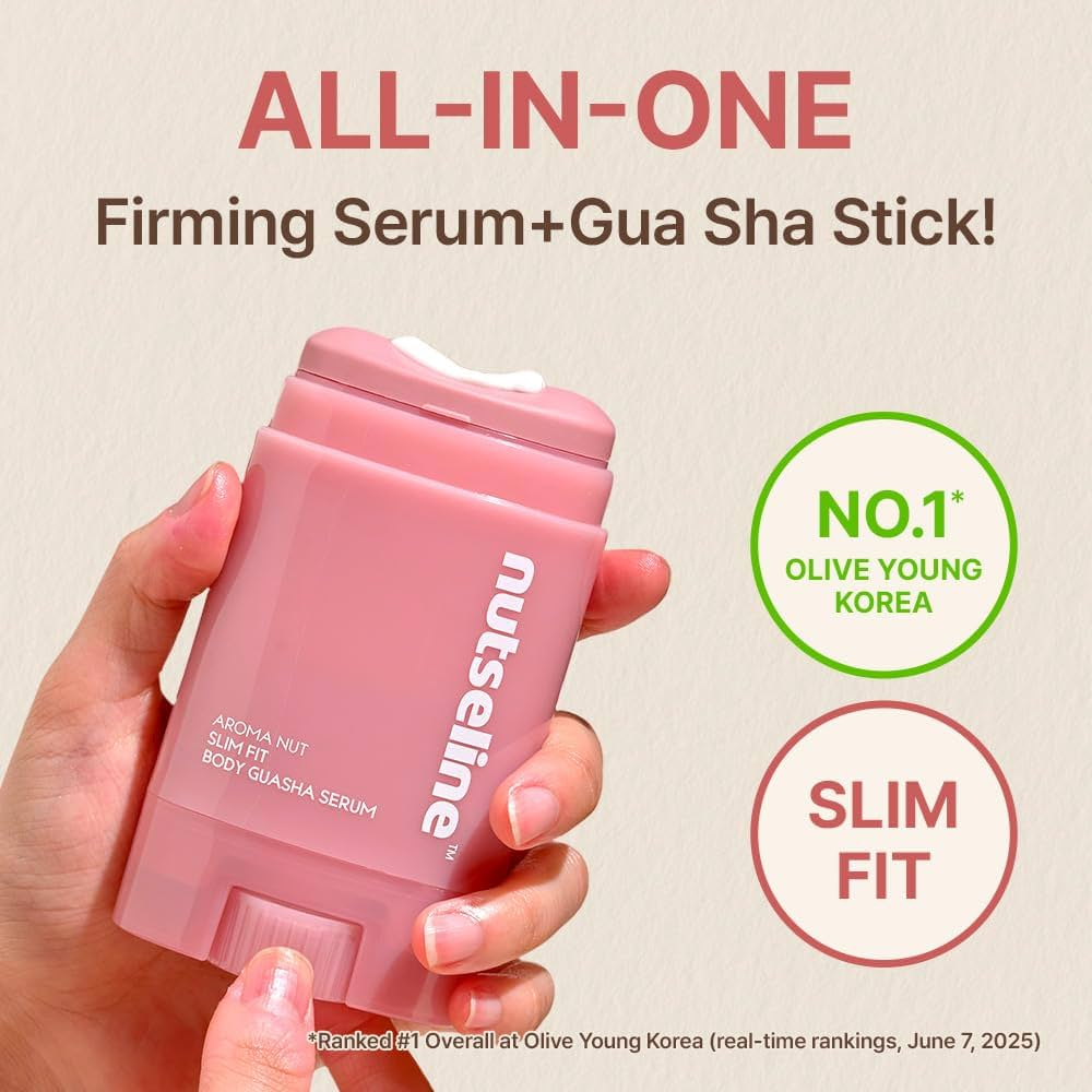 nutseline - Aroma Nut Slim Fit Guasha Serum