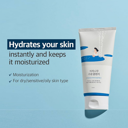 round lab-Birch Juice Moisturizing Cleanser 150ml