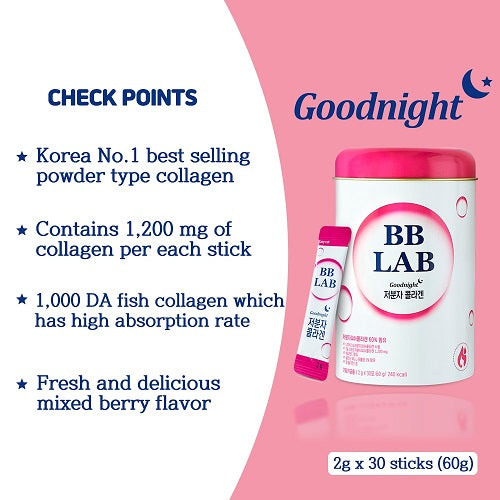 BB LAB- Good Night Collagen 30 Sticks