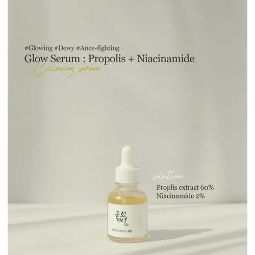 Beauty of Joseon- Glow Serum: Propolis+ Niacinamide  30ml