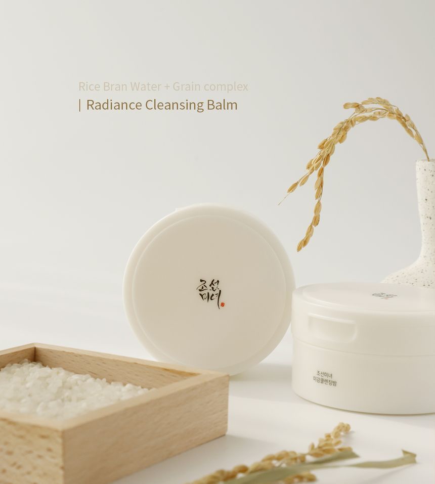 Beauty of Joseon - Radiance Cleansing Balm NEW