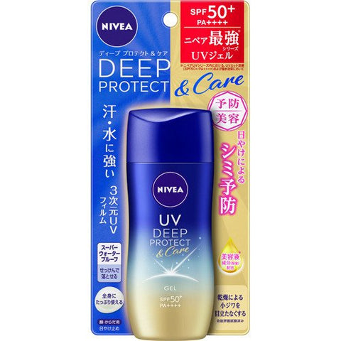 Nivea Japan - UV Deep Protect & Care Gel SPF 50+ PA++++ - Efecto Glow Skincare
