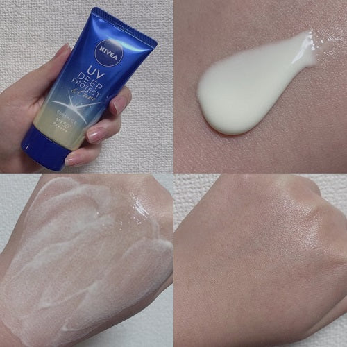 Nivea Japan - UV Deep Protect & Care Essence SPF 50+ PA++++ - Efecto Glow Skincare