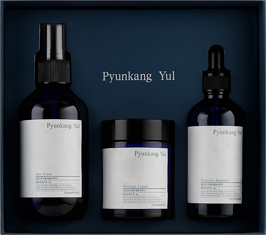 Pyunkang Yul- Best Skincare Item Set 3pzas