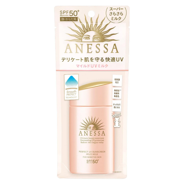 Shiseido - Anessa Perfect UV Sunscreen Mild Milk N SPF 50+ PA++++ 60ml