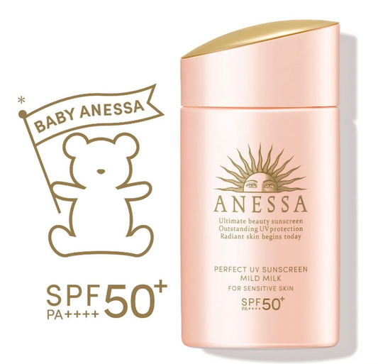 Shiseido - Anessa Perfect UV Sunscreen Mild Milk