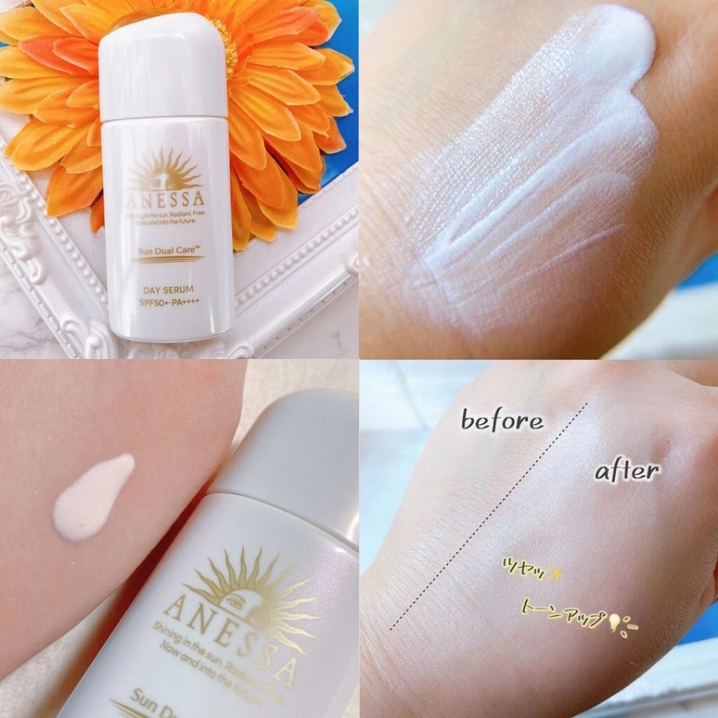 Shiseido - Anessa Sun Dual Care Day Serum SPF 50+ PA++++