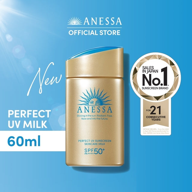 SHISEIDO-ANESSA PERFECT UV SUNSCREEN SKINCARE MILK SPF 50+ PA++++ 60ml.